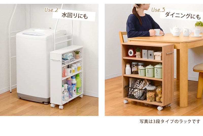 本棚薄型キャスター大容量4段スリムコミックラック隙間木製ハイタイプ省スペースワゴンコンパクトおしゃれ漫画文庫本コミック収納整理可動棚マンガコミック文庫大量ラック隙間収納押入れ縦長