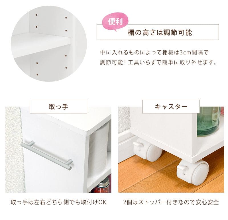本棚薄型キャスター大容量4段スリムコミックラック隙間木製ハイタイプ省スペースワゴンコンパクトおしゃれ漫画文庫本コミック収納整理可動棚マンガコミック文庫大量ラック隙間収納押入れ縦長