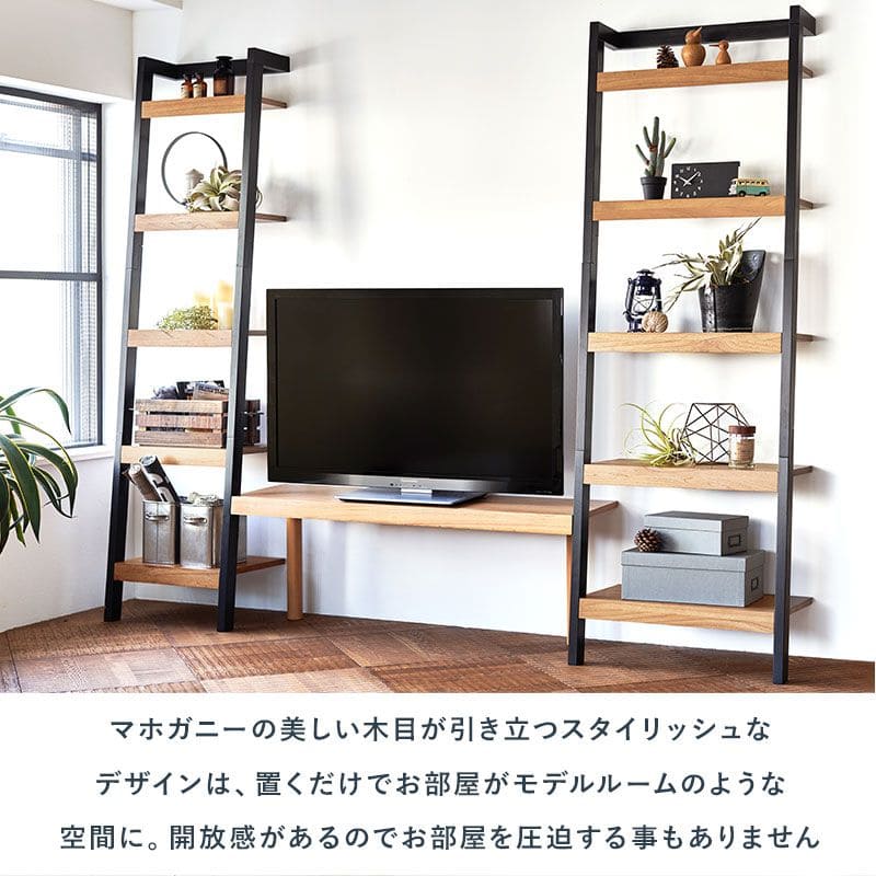 オープンラック棚木製ハイタイプ5段収納薄型天然木スリムおしゃれラック縦長本棚業務用約幅95奥行35ディスプレイ北欧木目事務所壁面シェルフ5段ラック本棚プランターリビング壁面コンパクト