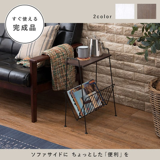 サイドテーブル完成品キャスターワイヤースリム木製ワゴン軽量ソファおしゃれソファテーブルスチール雑誌木目黒白薄型コンパクト脚ウッドロータイプ天板ソファー小型低めヴィンテージ横長