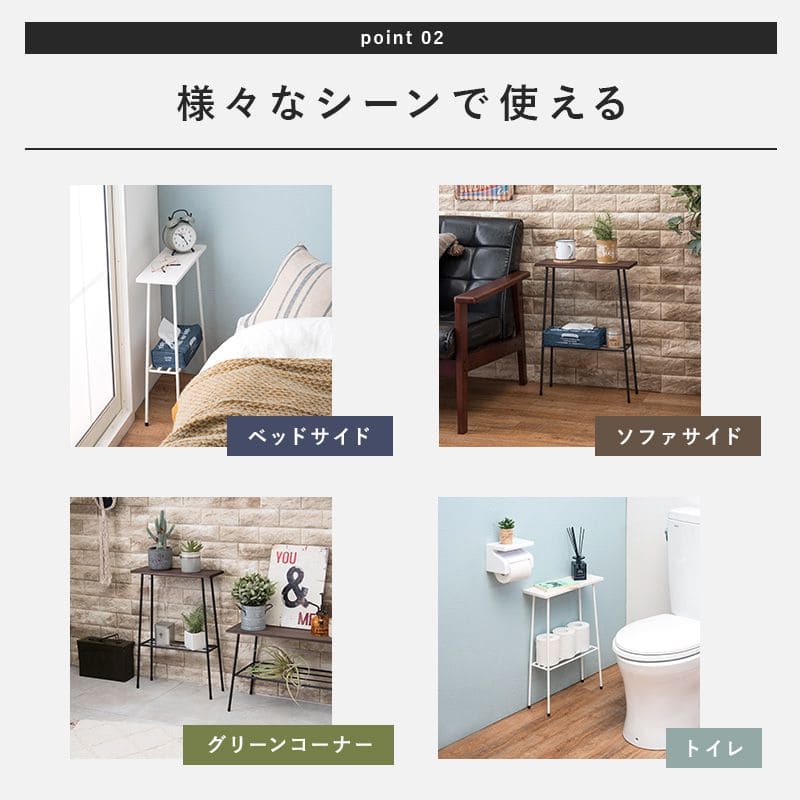 プランタースタンドラック完成品木製室内2段フラワースタンドスリムアイアン花台おしゃれ木玄関プランター台テーブルハイタイプスタンドプランター多肉インテリアシンプルウッドサイドテーブル
