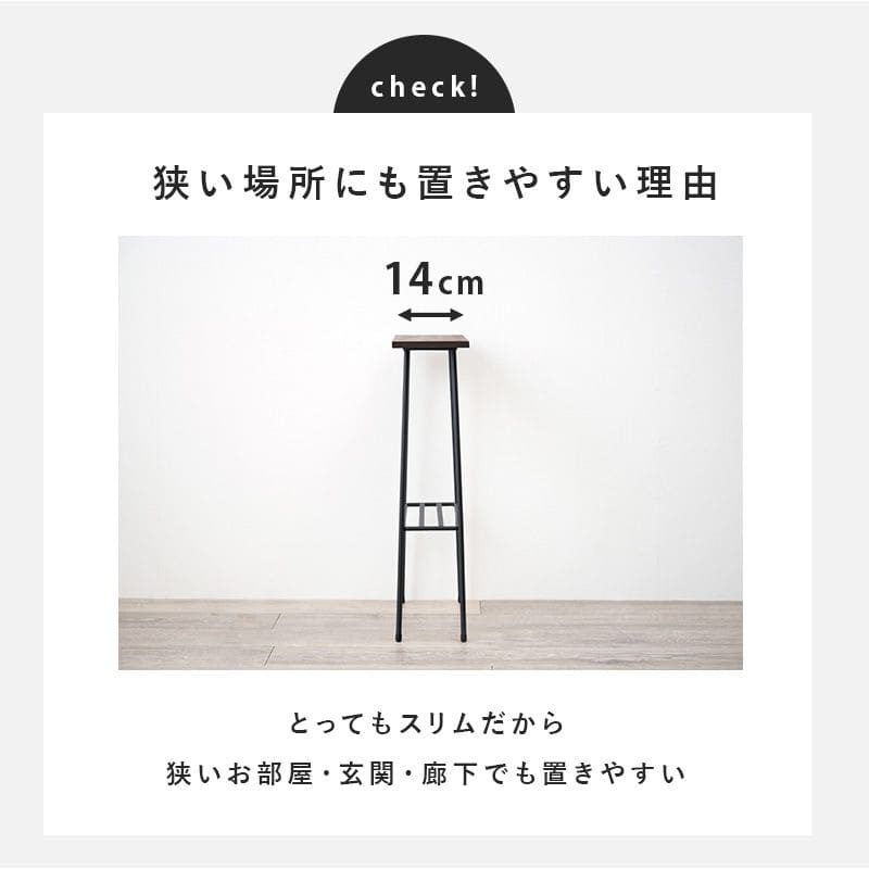 プランタースタンドラック完成品木製室内2段フラワースタンドスリムアイアン花台おしゃれ木玄関プランター台テーブルハイタイプスタンドプランター多肉インテリアシンプルウッドサイドテーブル