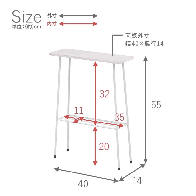 プランタースタンドラック完成品木製室内2段フラワースタンドスリムアイアン花台おしゃれ木玄関プランター台テーブルハイタイプスタンドプランター多肉インテリアシンプルウッドサイドテーブル