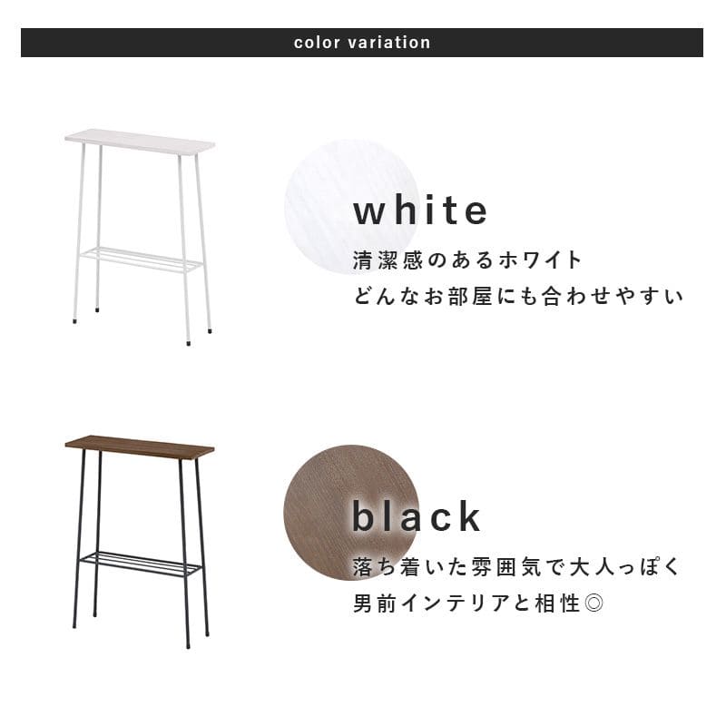 プランタースタンドラック完成品木製室内2段フラワースタンドスリムアイアン花台おしゃれ木玄関プランター台テーブルハイタイプスタンドプランター多肉インテリアシンプルウッドサイドテーブル