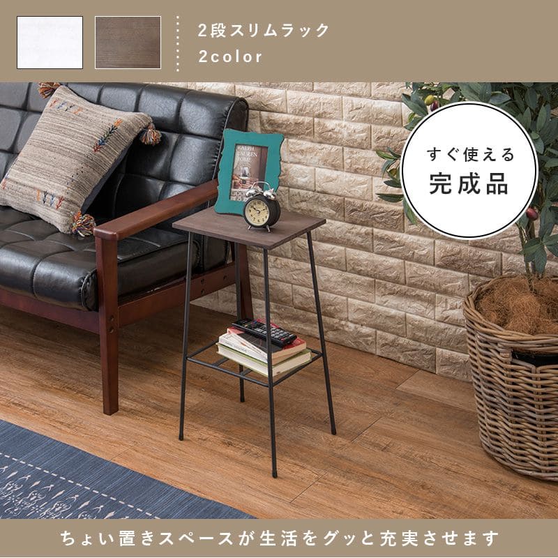 プランタースタンドラック完成品木製室内2段フラワースタンドスリムアイアン花台おしゃれ木玄関プランター台テーブルハイタイプスタンドプランター多肉インテリアシンプルウッドサイドテーブル