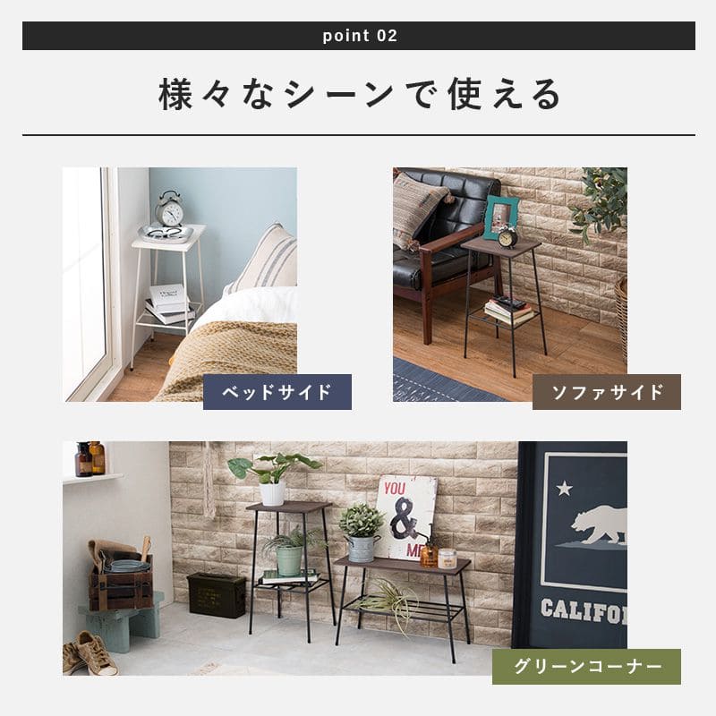プランタースタンドラック完成品木製室内2段フラワースタンドスリムアイアン花台おしゃれ木玄関プランター台テーブルハイタイプスタンドプランター多肉インテリアシンプルウッドサイドテーブル