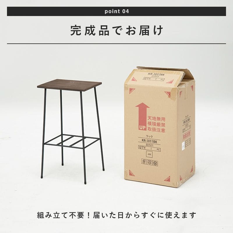 プランタースタンドラック完成品木製室内2段フラワースタンドスリムアイアン花台おしゃれ木玄関プランター台テーブルハイタイプスタンドプランター多肉インテリアシンプルウッドサイドテーブル