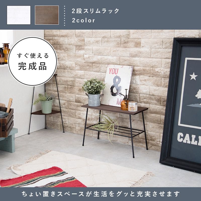 プランタースタンドラック完成品木製室内2段フラワースタンドスリムアイアン花台おしゃれ木玄関プランター台テーブルロータイプスタンドプランター多肉インテリアシンプルウッドサイドテーブル