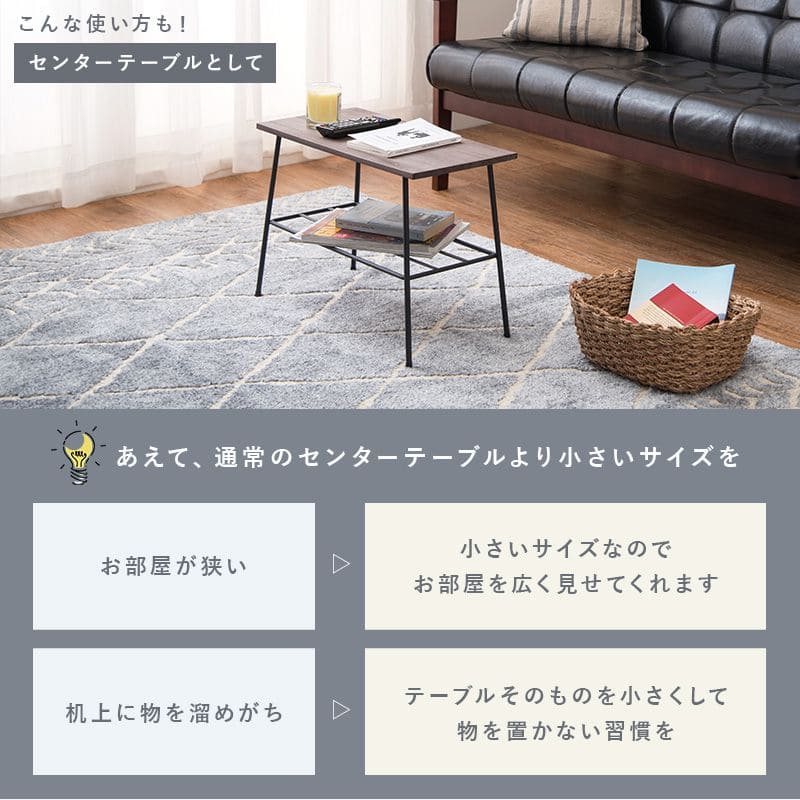 プランタースタンドラック完成品木製室内2段フラワースタンドスリムアイアン花台おしゃれ木玄関プランター台テーブルロータイプスタンドプランター多肉インテリアシンプルウッドサイドテーブル
