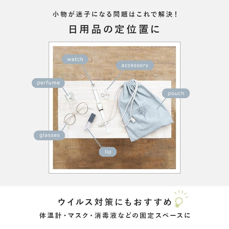 プランタースタンドラック完成品木製室内2段フラワースタンドスリムアイアン花台おしゃれ木玄関プランター台テーブルロータイプスタンドプランター多肉インテリアシンプルウッドサイドテーブル