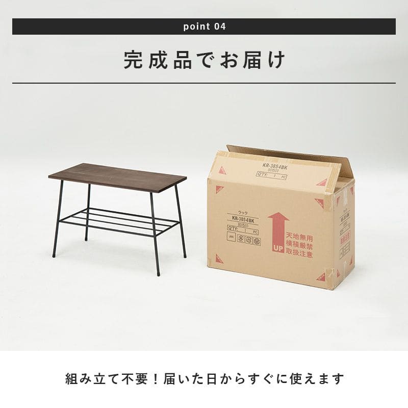 プランタースタンドラック完成品木製室内2段フラワースタンドスリムアイアン花台おしゃれ木玄関プランター台テーブルロータイプスタンドプランター多肉インテリアシンプルウッドサイドテーブル