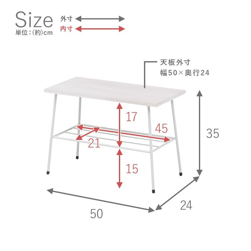 プランタースタンドラック完成品木製室内2段フラワースタンドスリムアイアン花台おしゃれ木玄関プランター台テーブルロータイプスタンドプランター多肉インテリアシンプルウッドサイドテーブル