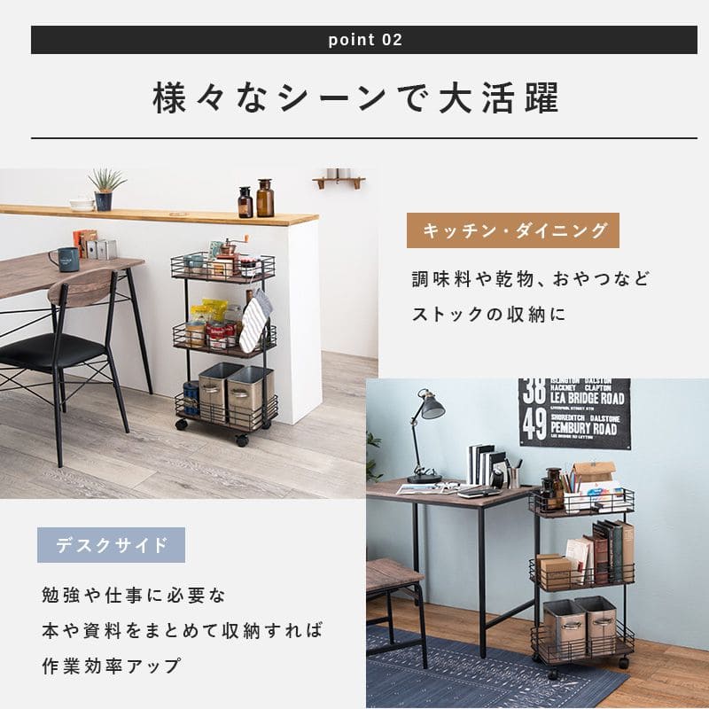 ラック棚完成品キャスター奥行25スチール木製収納ワゴン移動スリムキッチン3段おしゃれ棚板低い小さい天板付き天板付きプランター本幅40三段キャスター付き薄型ハイタイプ軽量隙間デスク横