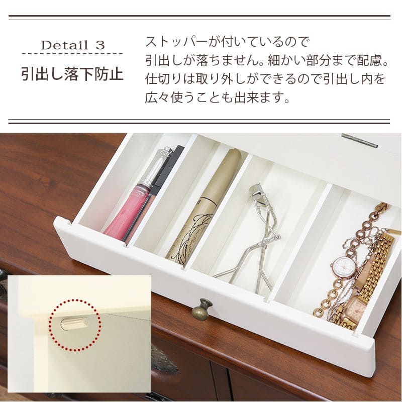 メイクボックスコスメボックス三面鏡大容量卓上鏡木製小さめ持ち運び引き出しミラー小型コンパクト姫白アンティークおしゃれバニティドレッサーシンプル鏡付き収納メイクアップボックス仕切り