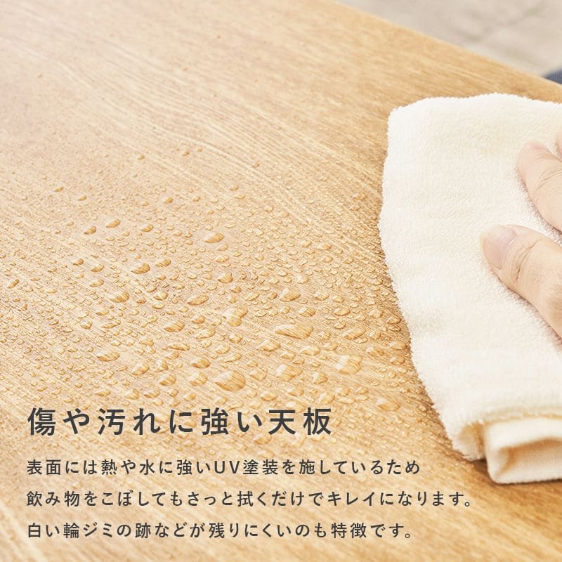 ローテーブル木製折りたたみ長方形一人暮らし軽い白大きめリビング勉強机パソコンおしゃれセンターテーブルコンパクト学習机座卓低めスリムかわいい子供部屋ソファ机勉強テレワーク在宅ワーク食卓