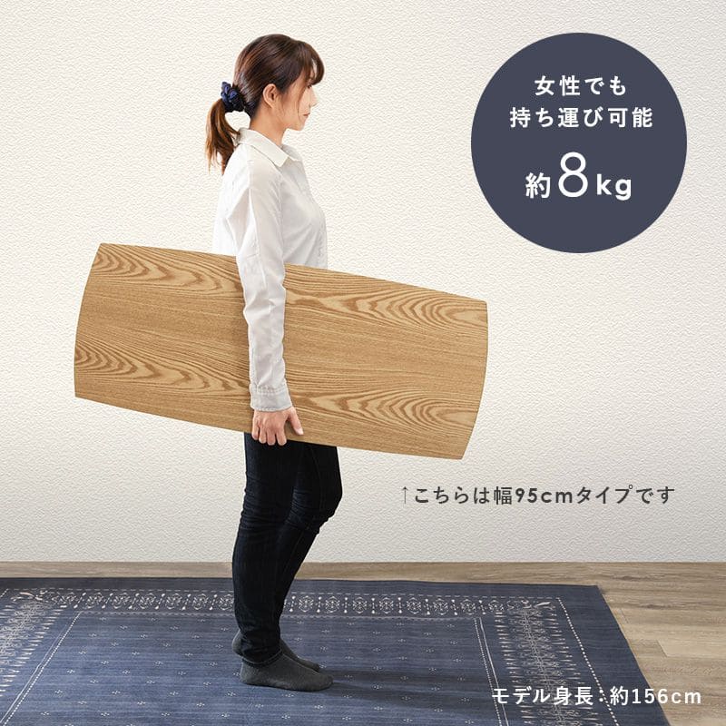 ローテーブル木製折りたたみ長方形一人暮らし軽い白大きめリビング勉強机パソコンおしゃれセンターテーブルコンパクト学習机座卓低めスリムかわいい子供部屋ソファ机勉強テレワーク在宅ワーク食卓