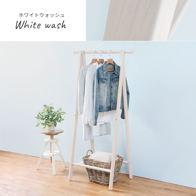 ハンガーラックスリム幅80木製丈夫折りたたみ頑丈コートハンガー収納薄型おしゃれa型洋服掛けスタンド天然木ウッド省スペースコンパクトシンプルリビング一人暮らし三角小さめ高い子供洋服服