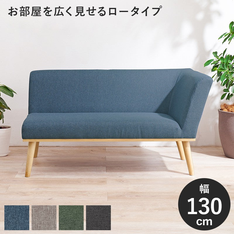 ダイニングソファダイニングチェアダイニングベンチ