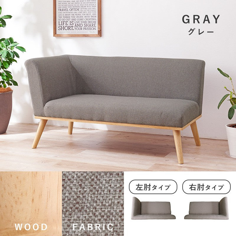 ダイニングソファダイニングチェアダイニングベンチ