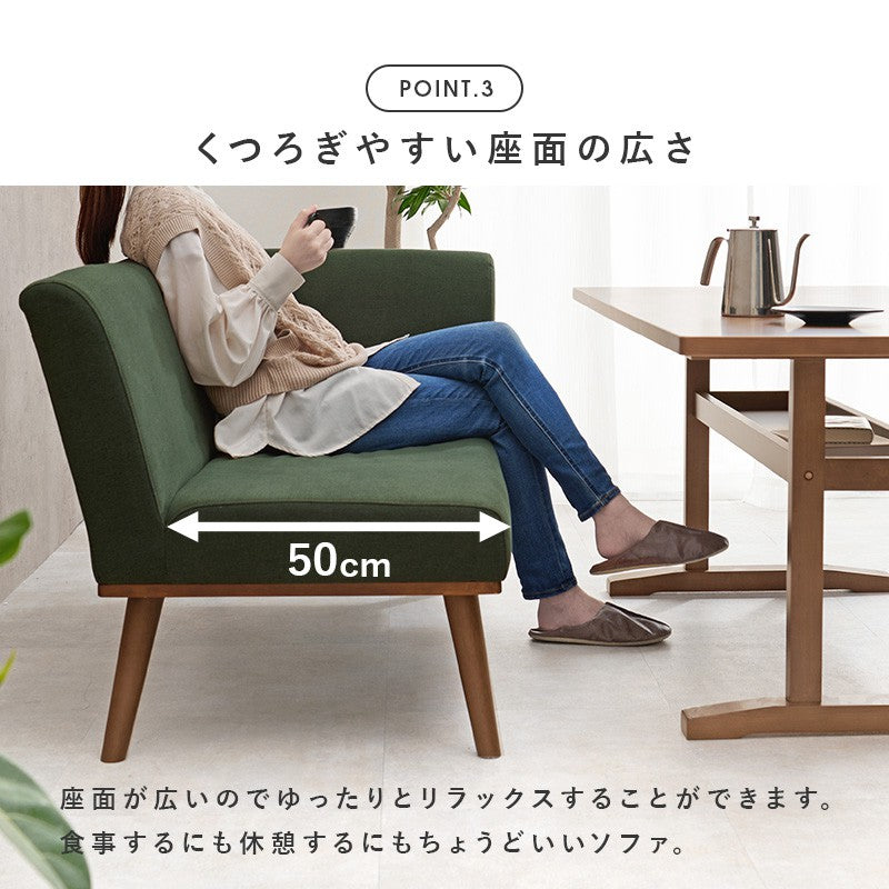 ダイニングソファダイニングチェアダイニングベンチ