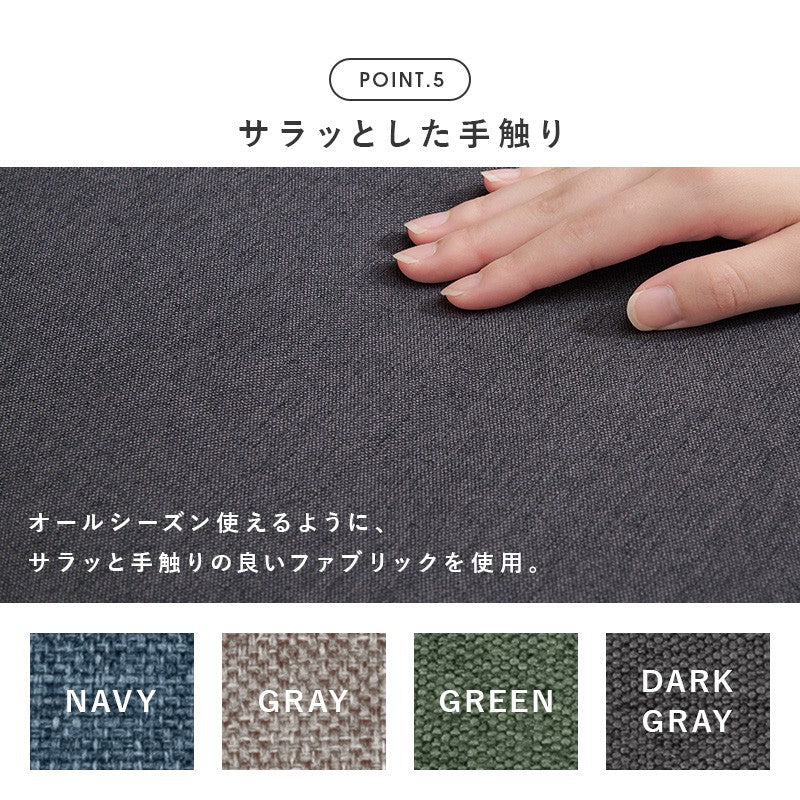 ダイニングソファダイニングチェアダイニングベンチ