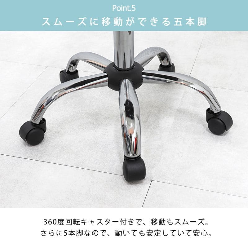 オフィスチェアレザーキャスター回転昇降合皮デスクチェアおしゃれ疲れない高さ調整スリム背もたれローバック高めコンパクト自宅勉強学習回転式昇降式小さめ革皮テレワーク座り心地テレワーク