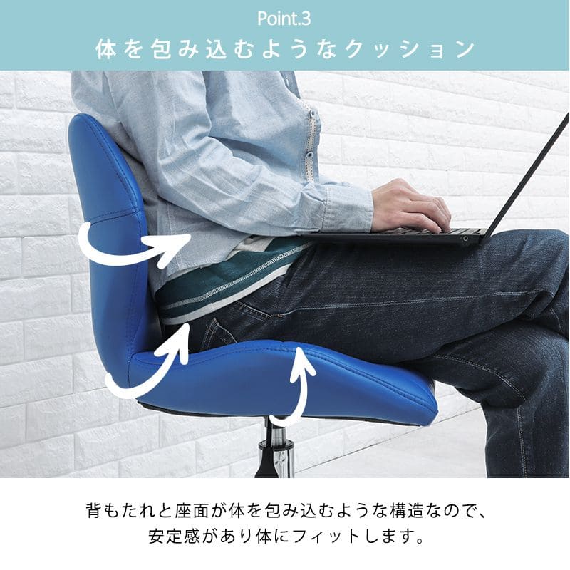 オフィスチェアレザーキャスター回転昇降合皮デスクチェアおしゃれ疲れない高さ調整スリム背もたれローバック高めコンパクト自宅勉強学習回転式昇降式小さめ革皮テレワーク座り心地テレワーク