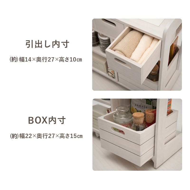 キッチンカウンター完成品ワゴン天板目隠し収納テーブル間仕切りキャスター木製作業台おしゃれ奥行30薄型スリム棚キッチン一人暮らしタイル収納棚キャスター付き机デスク小さめロータイプ食器棚下