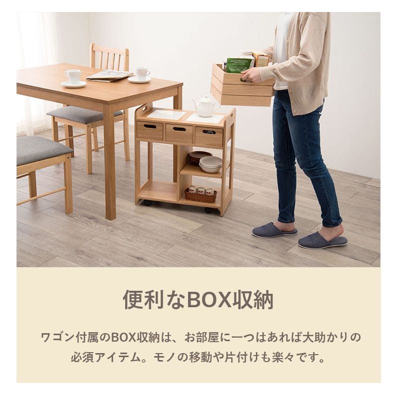 キッチンカウンター完成品ワゴン天板目隠し収納テーブル間仕切りキャスター木製作業台おしゃれ奥行30薄型スリム棚キッチン一人暮らしタイル収納棚キャスター付き机デスク小さめロータイプ食器棚下