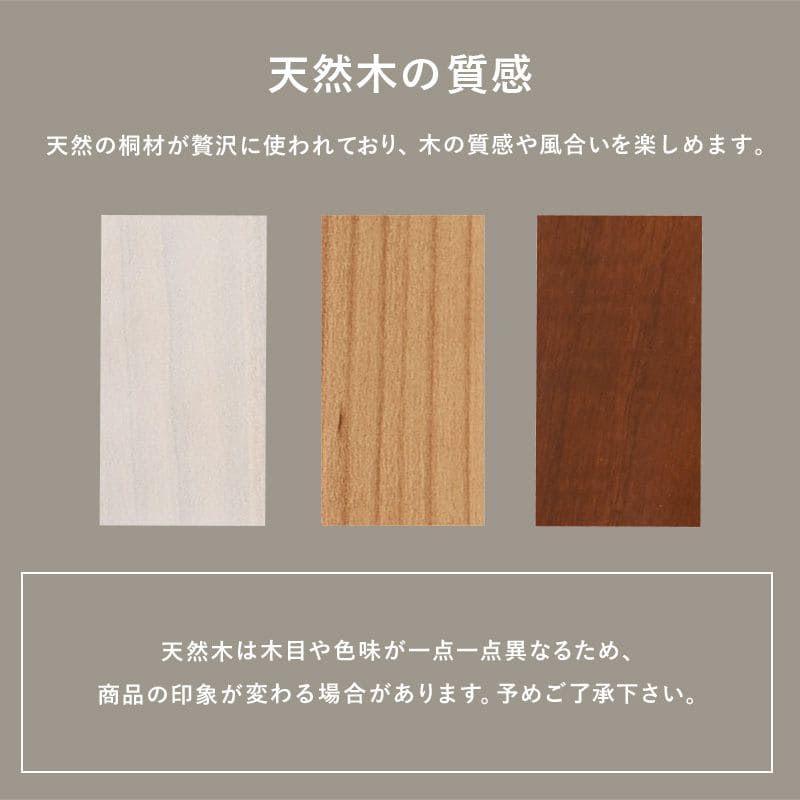 キッチンカウンター完成品ワゴン天板目隠し収納テーブル間仕切りキャスター木製作業台おしゃれ奥行30薄型スリム棚キッチン一人暮らしタイル収納棚キャスター付き机デスク小さめロータイプ食器棚下