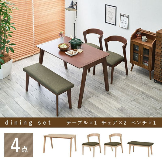 ダイニングセット4人ダイニングテーブルセット4人用木製4点4人掛けベンチダイニングテーブルセット北欧おしゃれ椅子コンパクト天然木3人カフェ木高級格安二人テーブルセットモダン小さい