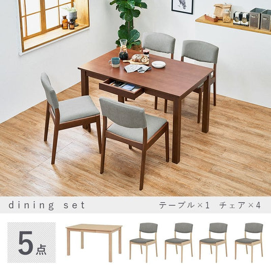 ダイニングセット4人木製収納天然木北欧ダイニングテーブルセット4人用5点4人掛けダイニングテーブルセットおしゃれ椅子コンパクト5点セット高級格安二人テーブルセットカントリーナチュラル北欧