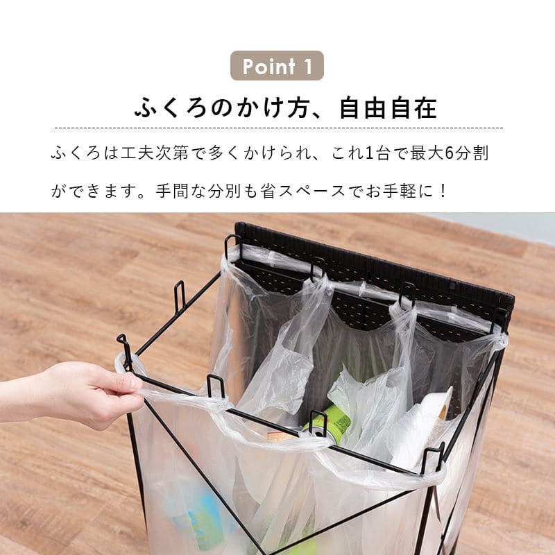ゴミ箱分別スリムキッチンダストボックスラタンおしゃれレジ袋ワゴン移動式小さめ薄型籐シンプル部屋台所コンパクト幅40カウンターリビング低いワゴン移動式デスク小さめ引っ掛け四角小型