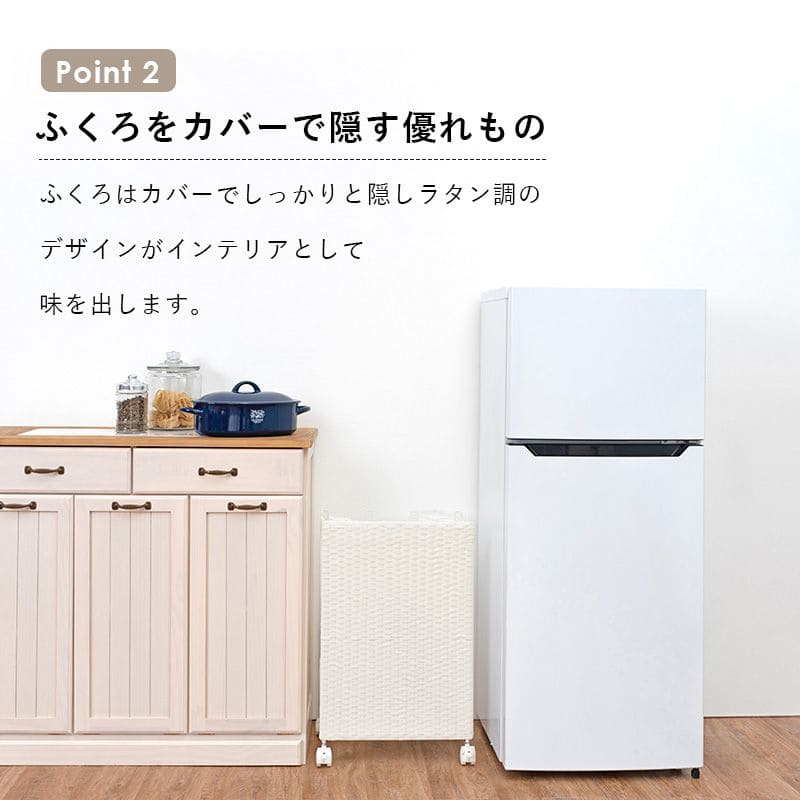 ゴミ箱分別スリムキッチンダストボックスラタンおしゃれレジ袋ワゴン移動式小さめ薄型籐シンプル部屋台所コンパクト幅40カウンターリビング低いワゴン移動式デスク小さめ引っ掛け四角小型