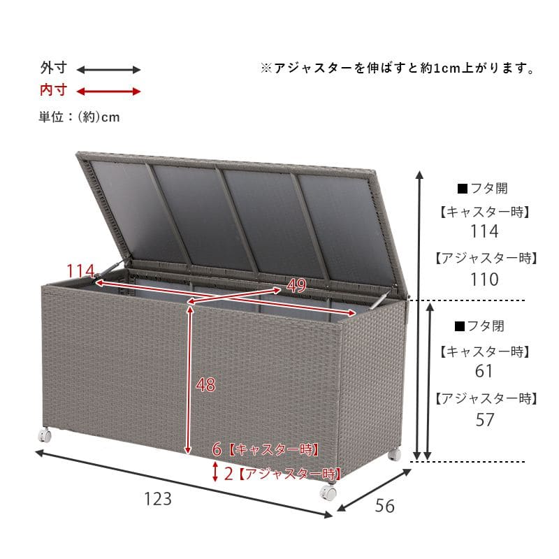 収納庫収納ボックス屋外小型スリムベランダ収納スチール防水屋外収納薄型ボックス整理おしゃれふた付きキャスター付き蓋大容量ゴミ外置き蓋付き上開きガレージ頑丈丈夫庭外ワゴン深型長方形