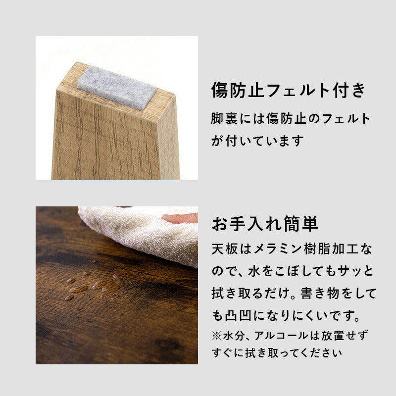 ローテーブル折りたたみ木製軽い長方形一人暮らし幅90小さめリビングヴィンテージ勉強机和室完成品おしゃれセンターテーブルコンパクト座卓かわいいパソコンソファ机勉強テレワーク在宅ワーク食卓