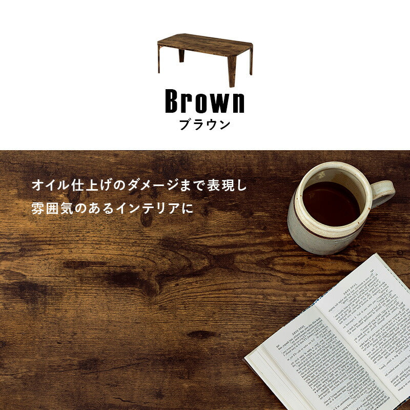 ローテーブル折りたたみ木製軽い長方形一人暮らし幅90小さめリビングヴィンテージ勉強机和室完成品おしゃれセンターテーブルコンパクト座卓かわいいパソコンソファ机勉強テレワーク在宅ワーク食卓