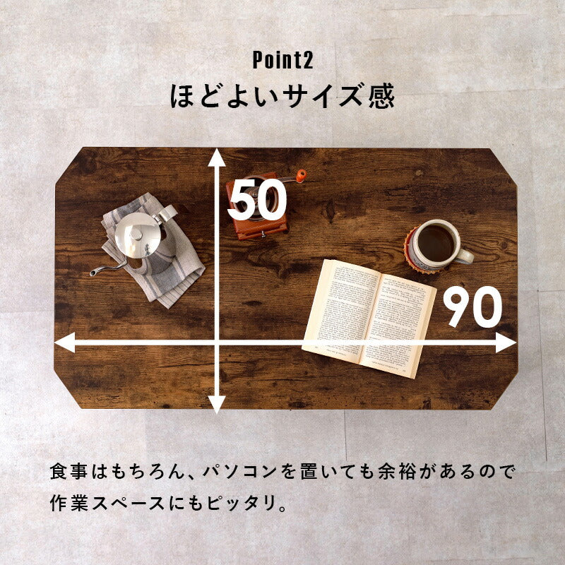ローテーブル折りたたみ木製軽い長方形一人暮らし幅90小さめリビングヴィンテージ勉強机和室完成品おしゃれセンターテーブルコンパクト座卓かわいいパソコンソファ机勉強テレワーク在宅ワーク食卓