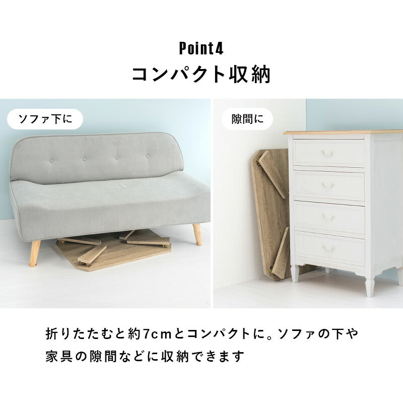 ローテーブル折りたたみ木製軽い長方形一人暮らし幅90小さめリビングヴィンテージ勉強机和室完成品おしゃれセンターテーブルコンパクト座卓かわいいパソコンソファ机勉強テレワーク在宅ワーク食卓
