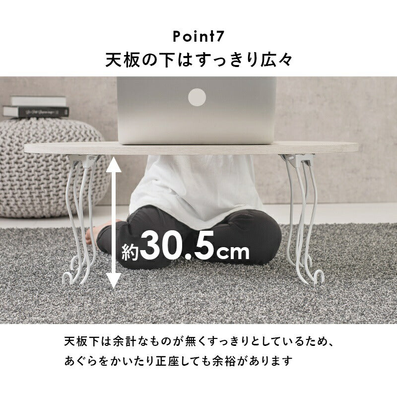 ローテーブル折りたたみ木製軽い長方形一人暮らし幅80小さめリビングヴィンテージ勉強机和室完成品おしゃれセンターテーブルコンパクト座卓かわいいパソコンソファ机勉強テレワーク在宅ワーク食卓