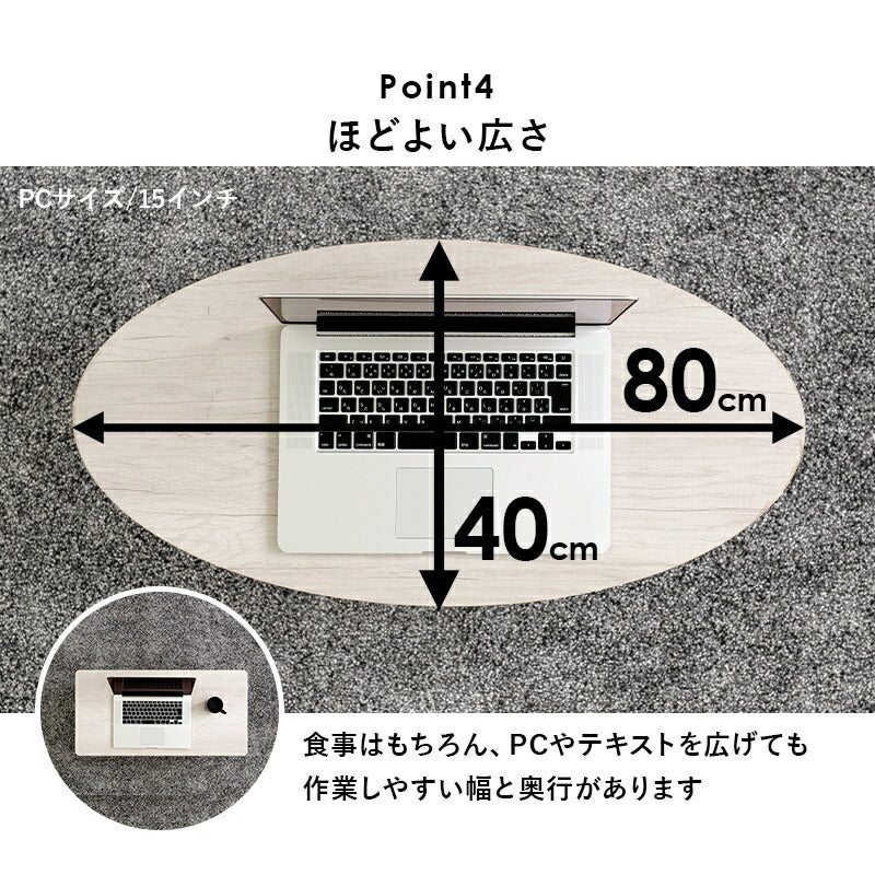 ローテーブル折りたたみ木製軽い長方形一人暮らし幅80小さめリビングヴィンテージ勉強机和室完成品おしゃれセンターテーブルコンパクト座卓かわいいパソコンソファ机勉強テレワーク在宅ワーク食卓