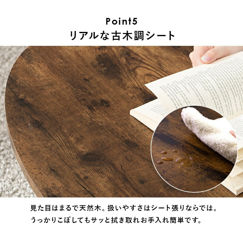 ローテーブル折りたたみ木製軽い長方形一人暮らし幅80小さめリビングヴィンテージ勉強机和室完成品おしゃれセンターテーブルコンパクト座卓かわいいパソコンソファ机勉強テレワーク在宅ワーク食卓