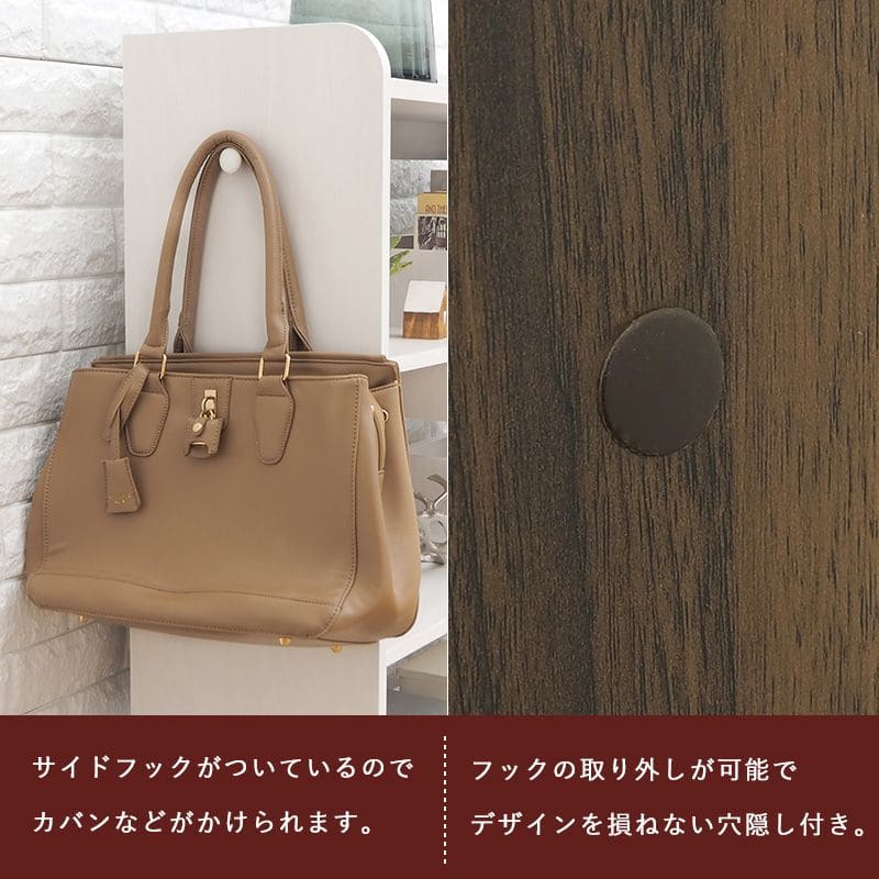 ラック棚スリム5段木製収納薄型奥行30ディスプレイリビングハイタイプ本棚オープンラックおしゃれ棚板可動棚壁面子供部屋プランターシェルフ4段ラック本コンパクト観葉植物大型ブック可動式
