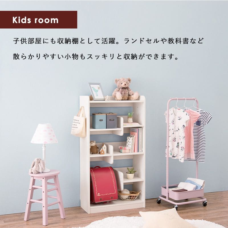 ラック棚スリム5段木製収納薄型奥行30ディスプレイリビングハイタイプ本棚オープンラックおしゃれ棚板可動棚壁面子供部屋プランターシェルフ4段ラック本コンパクト観葉植物大型ブック可動式