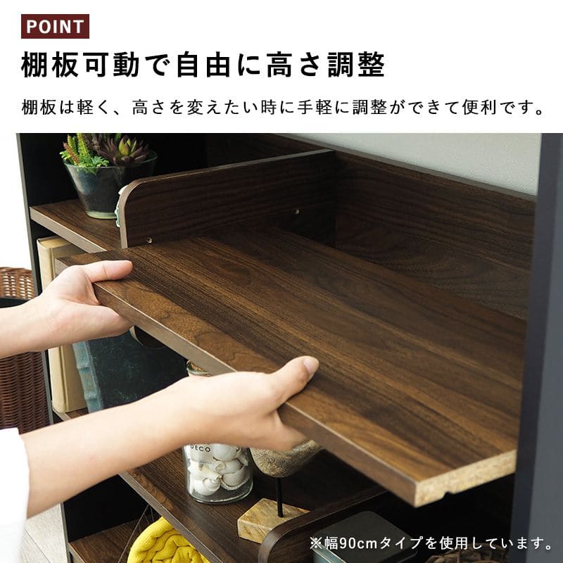 ラック棚スリム5段木製収納薄型奥行30ディスプレイリビングハイタイプ本棚オープンラックおしゃれ棚板可動棚壁面子供部屋プランターシェルフ4段ラック本コンパクト観葉植物大型ブック可動式