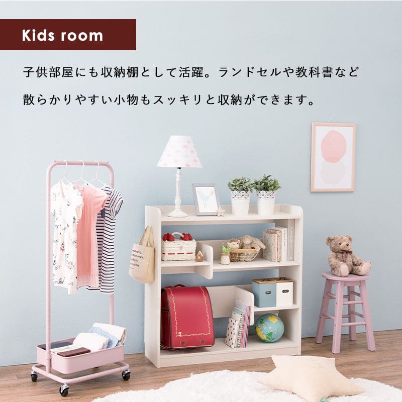 ラック棚スリム4段木製収納薄型奥行30ディスプレイリビングロータイプ本棚オープンラックおしゃれ棚板可動棚壁面子供部屋プランターシェルフ4段ラック本コンパクト観葉植物大型ブック可動式