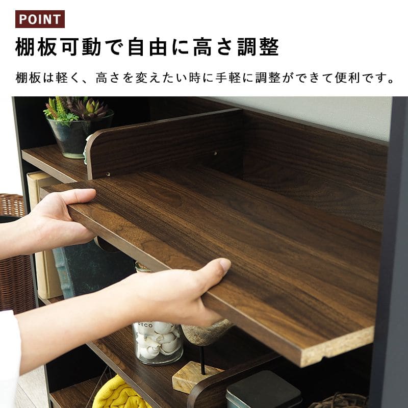 ラック棚スリム4段木製収納薄型奥行30ディスプレイリビングロータイプ本棚オープンラックおしゃれ棚板可動棚壁面子供部屋プランターシェルフ4段ラック本コンパクト観葉植物大型ブック可動式