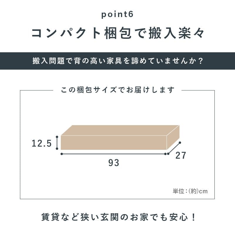 本棚薄型幅30ハイタイプ薄型8段収納棚大容量スリム省スペース木製壁面可動棚縦長北欧隙間整理漫画シェルフおしゃれラックボックスマンガコミック絵本小説文庫書棚コミック収納参考書図鑑