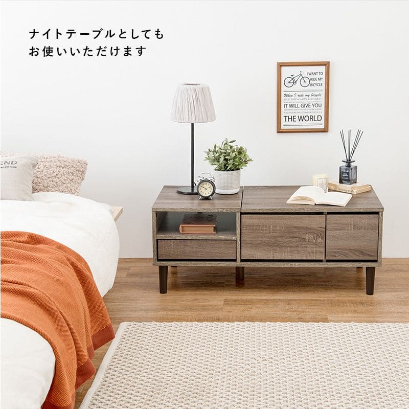 ローテーブル収納白鏡ドレッサー木製引き出し一人暮らし化粧台かわいい座卓木目スリムおしゃれ棚長方形ミラー小さめ脚ソファー姫女子テレワーク在宅ワーク勉強パソコン丈夫頑丈リビング