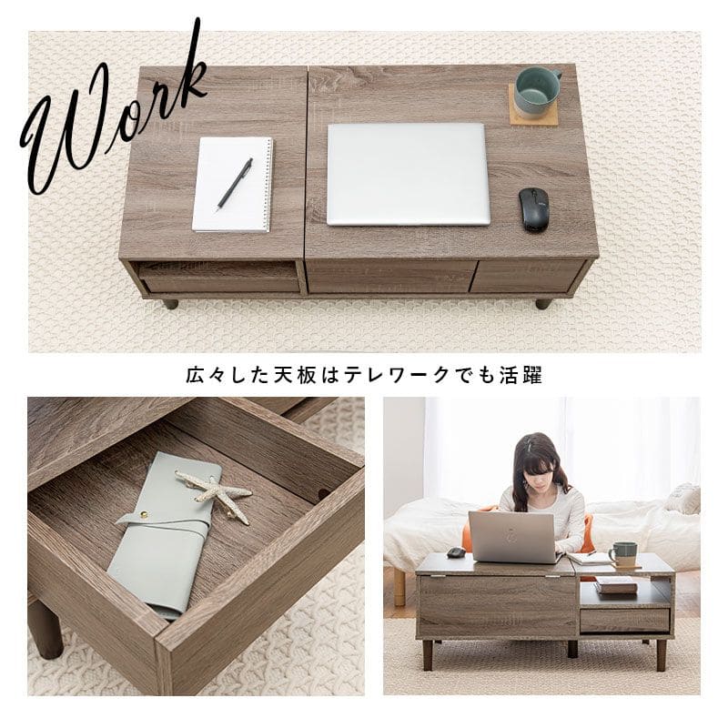 ローテーブル収納白鏡ドレッサー木製引き出し一人暮らし化粧台かわいい座卓木目スリムおしゃれ棚長方形ミラー小さめ脚ソファー姫女子テレワーク在宅ワーク勉強パソコン丈夫頑丈リビング